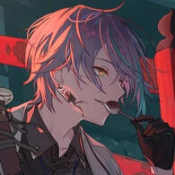 Rui