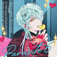 Cupid Parasite